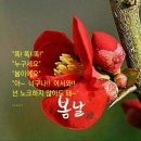 금탑연제공인중개사사무소 이미지