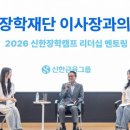 1박 2일