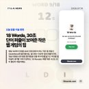 웹게임 카카오 검색결과