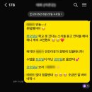 이야기가 있는 스피치(A) | 좋은 스피치학원 기준, 스피치학원 효과
