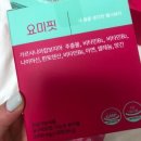 아만다핏