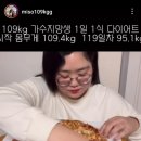 델러컷 이미지
