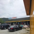 칠성막국수 이미지