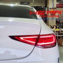 CLS400d -＞ 신형 CLS53 AMG 룩 외관 컨버전 작업 이미지