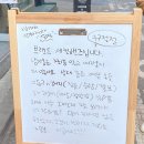 감각적인데 가성비 좋은 망원동 신상 빈티지샵 킴킴 내돈내산 후기