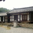 상주 오작당 이미지