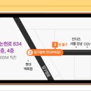 논현로 1L 이미지