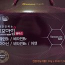 마이온누리약국 이미지