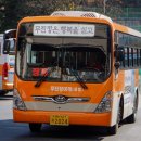 무진장여객 이미지