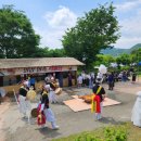 아산 - 양산시 내송로 45 | 아산