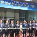 유성구청소년수련관 이미지