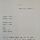 악착동자(박순화) 이미지