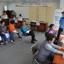 한반도면복지회관 이미지