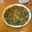 [영종도 맛집] 조개 가득 칼국수 맛집 “97도씨 해물칼국수 영종도본점” 내돈내산 후기