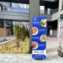 슬로우캘리 송도점 이미지