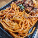 마왕꼬지 이미지