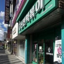 신전떡볶이창포점 이미지