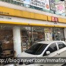 한솥도시락 부전역점 이미지