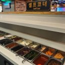 행복한오리구서 이미지