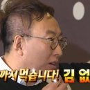 해초과메기대전직영점 이미지