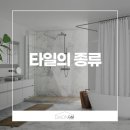 (주)금정통상 이미지