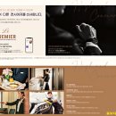 경동카써비스 이미지