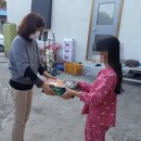 피자마루 남일점 이미지