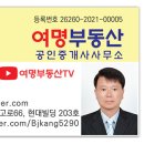 금정주유소 이미지