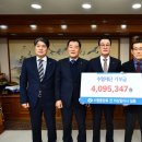 강진군수산업협동조합 이미지