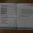 카메라명성 Daum카페