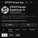 루다의댄스연구소 | 구독한 유튜브들에 대한 견해와 이유