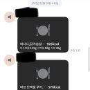 바디미라클 이미지