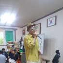 가산1리 이미지