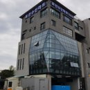 금보수산 네이버블로그