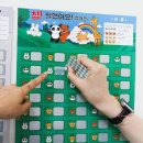 행운뽑기샵 이미지