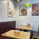 복내그릇백화점 이미지