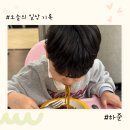 하준롯데백화점울산점 네이버블로그