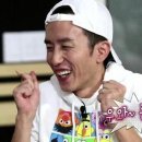 그린어스 이미지