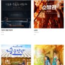 주식회사 아센디오