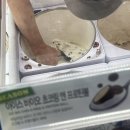 리원바이오 이미지