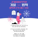 제이피음악학원 이미지