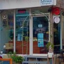 국수약국 이미지