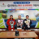 곡성-167 이미지