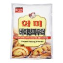 (주)화미 이미지