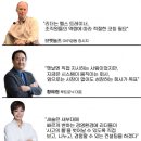 경영컨설팅그루