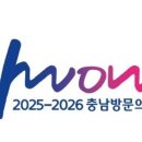 은행나무길(경제진흥원앞) 이미지