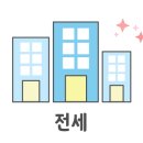 운정자이부동산공인중개사사무소 이미지