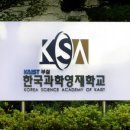 영재입시학원 이미지