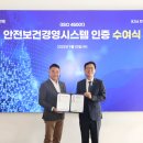 강남안마나라 이미지