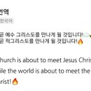 강림건설(주) 이미지